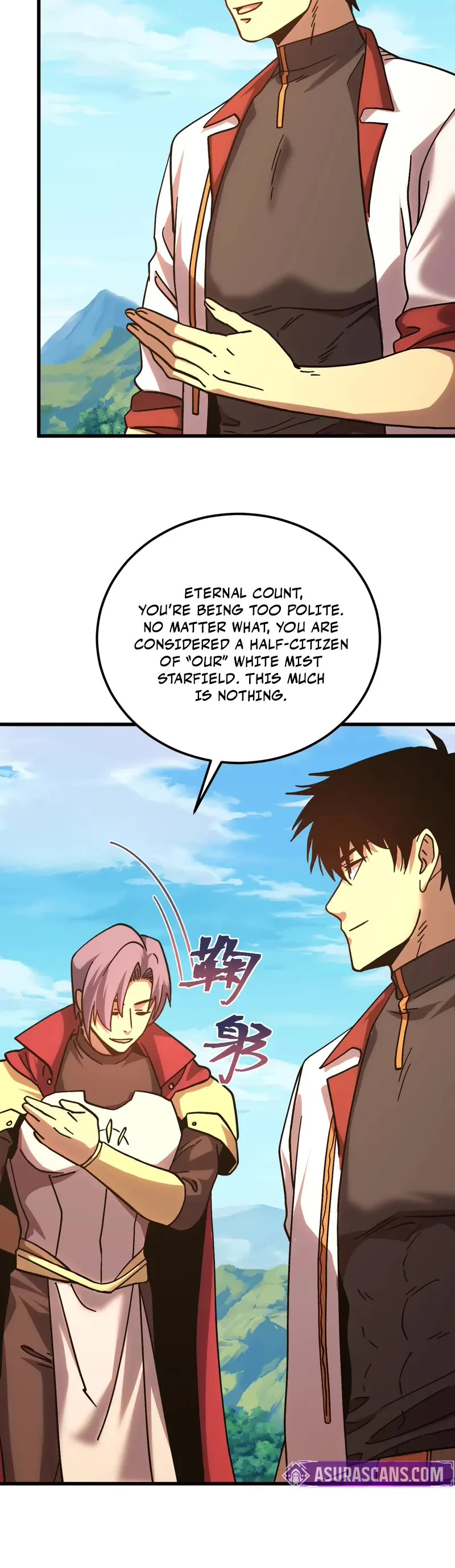 Apex Future Martial Arts chapter 249 page 7