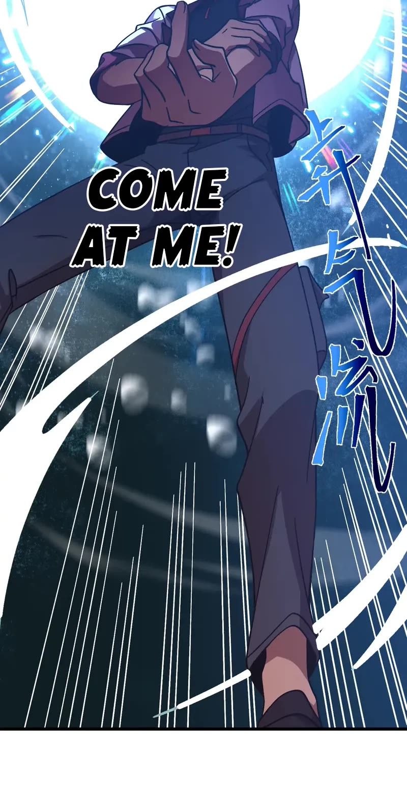 Apex Future Martial Arts chapter 250 page 10