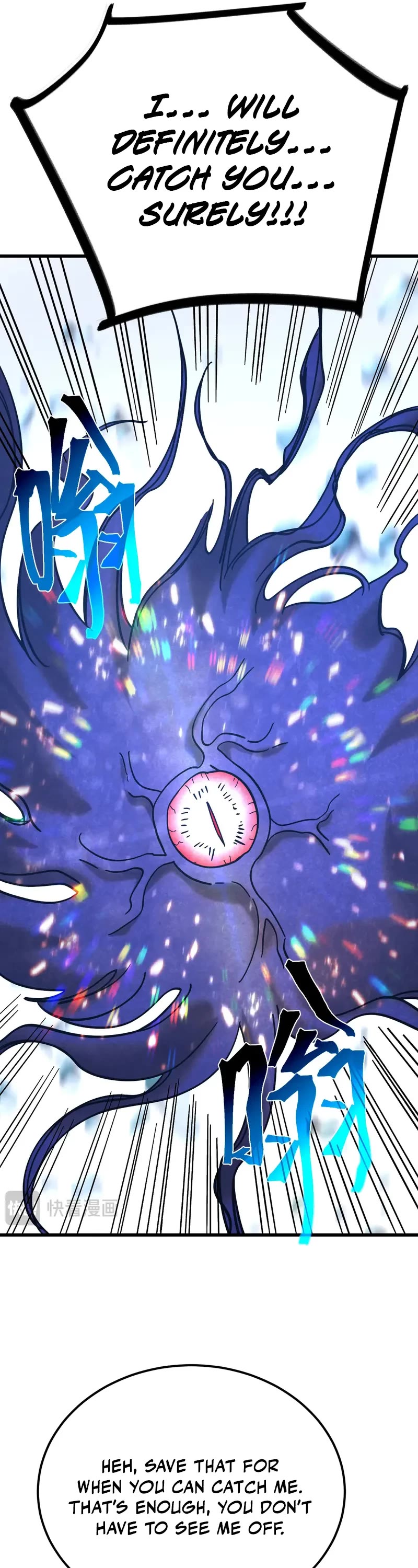 Apex Future Martial Arts chapter 250 page 11