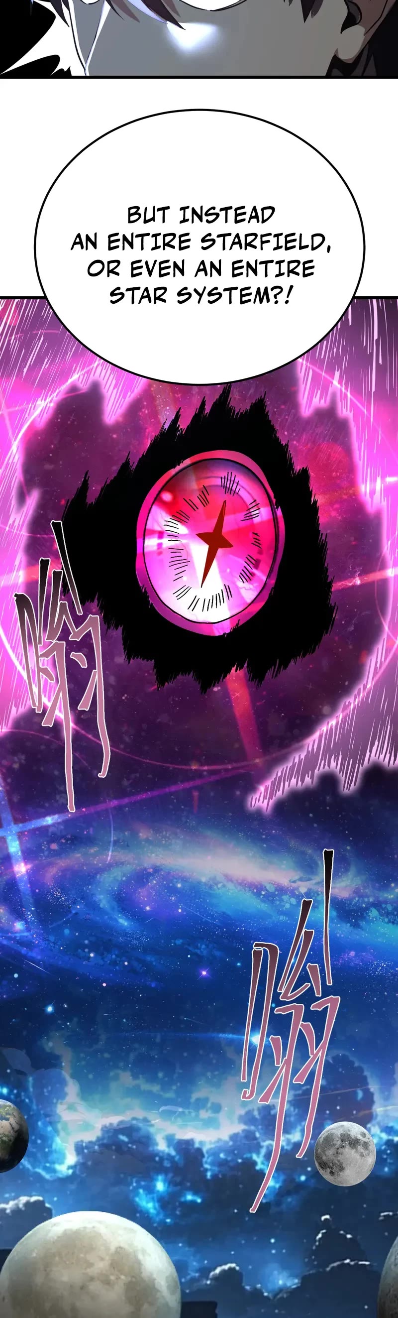 Apex Future Martial Arts chapter 250 page 17