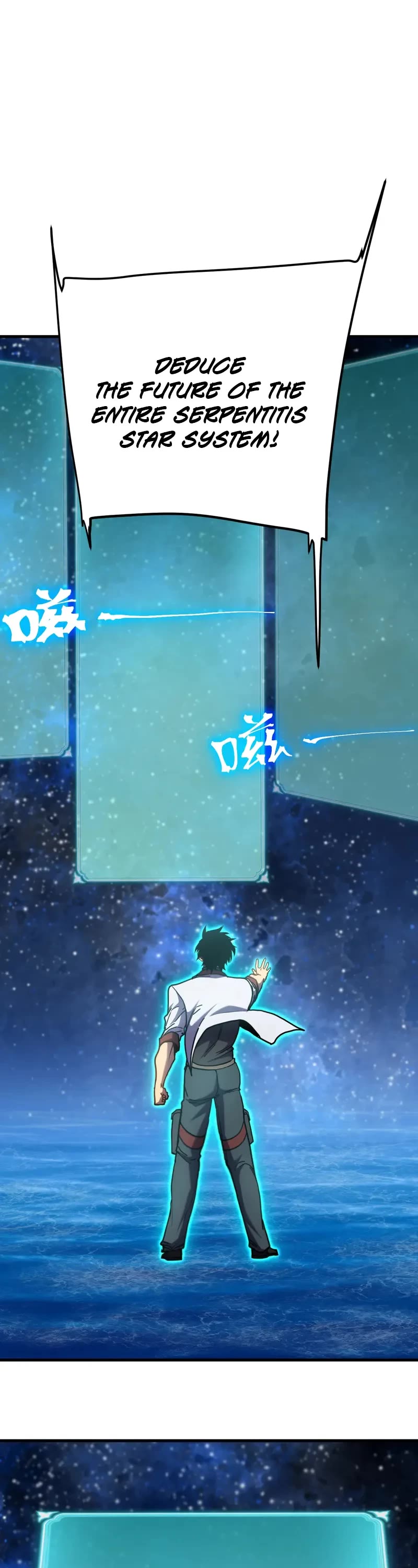 Apex Future Martial Arts chapter 250 page 19