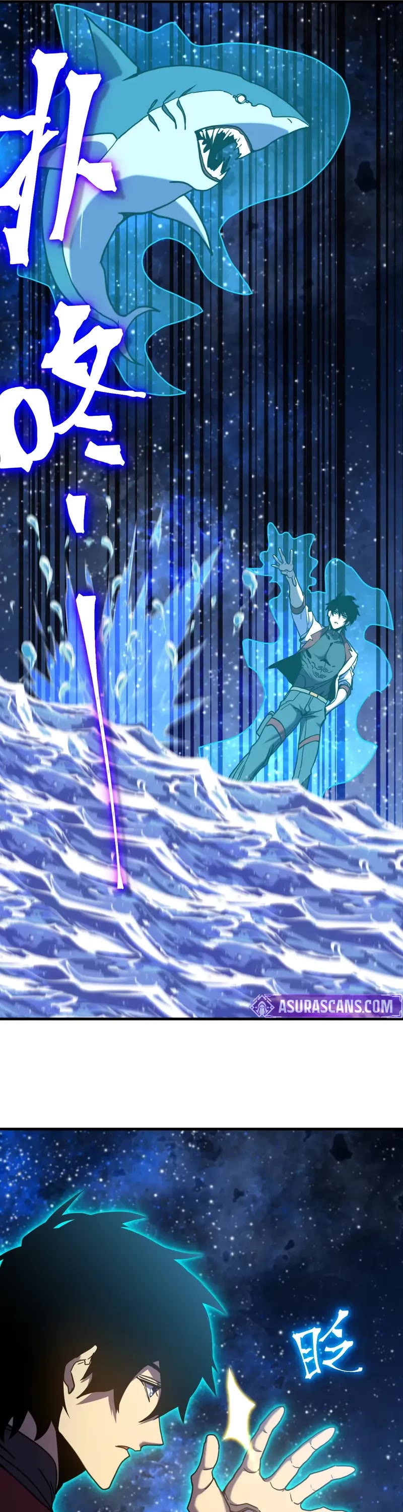 Apex Future Martial Arts chapter 250 page 30