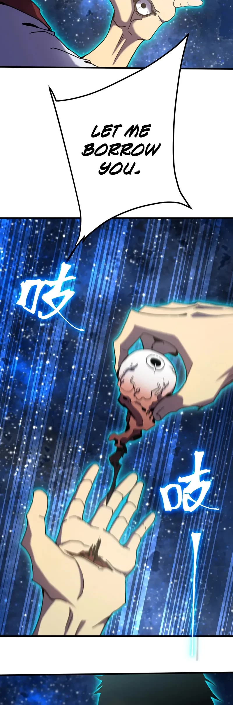 Apex Future Martial Arts chapter 250 page 31