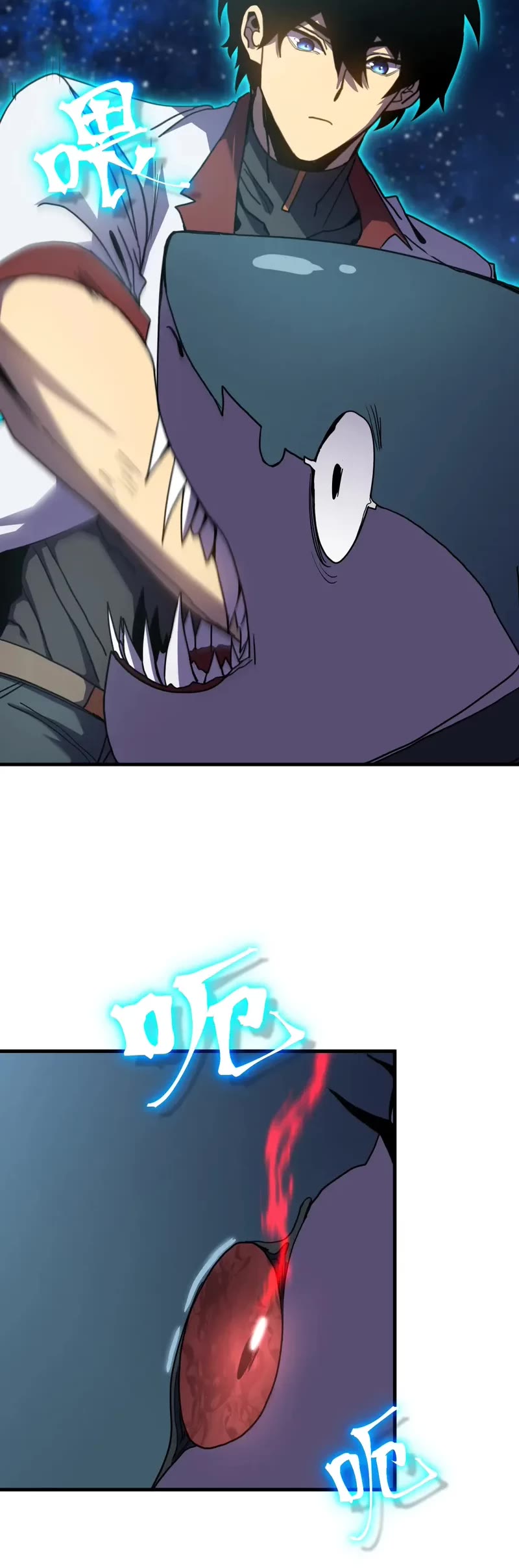 Apex Future Martial Arts chapter 250 page 32