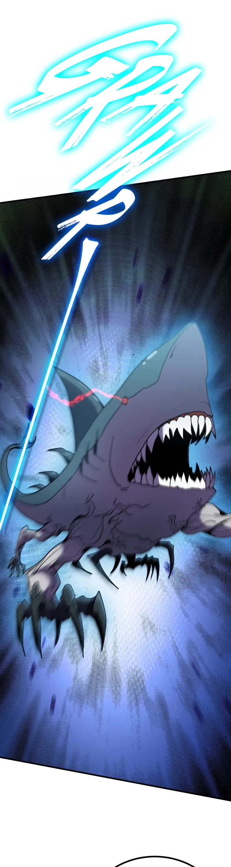 Apex Future Martial Arts chapter 250 page 33