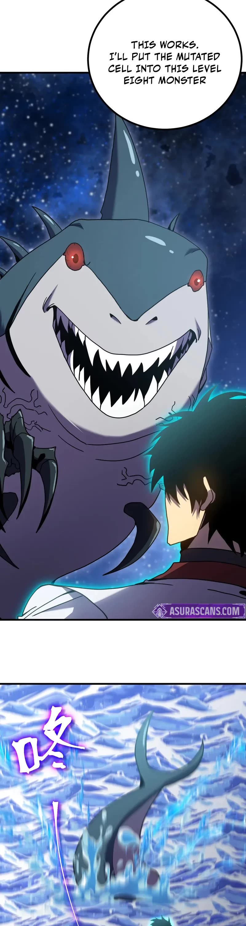 Apex Future Martial Arts chapter 250 page 34