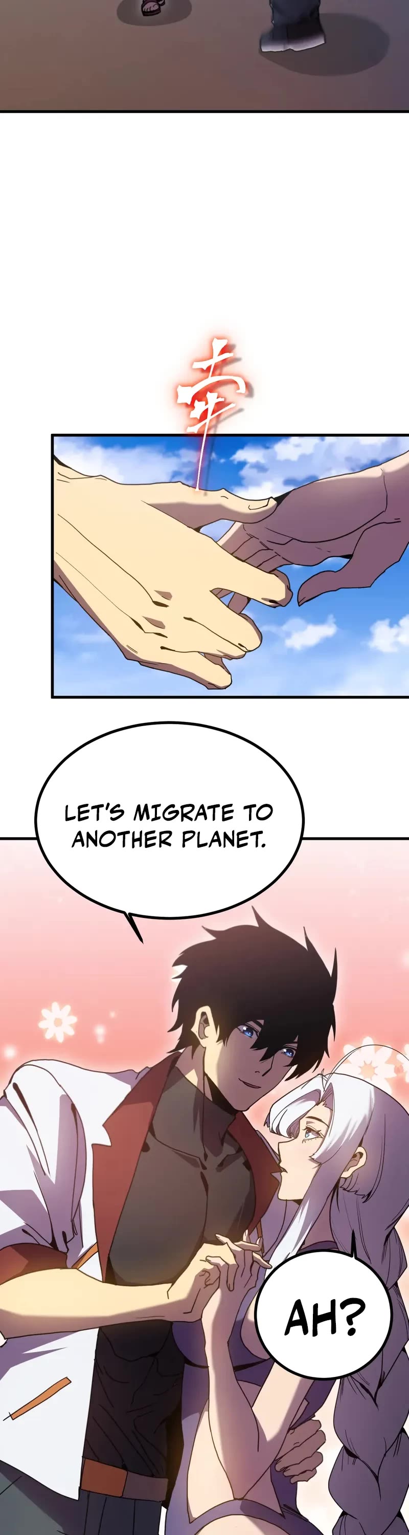 Apex Future Martial Arts chapter 250 page 38