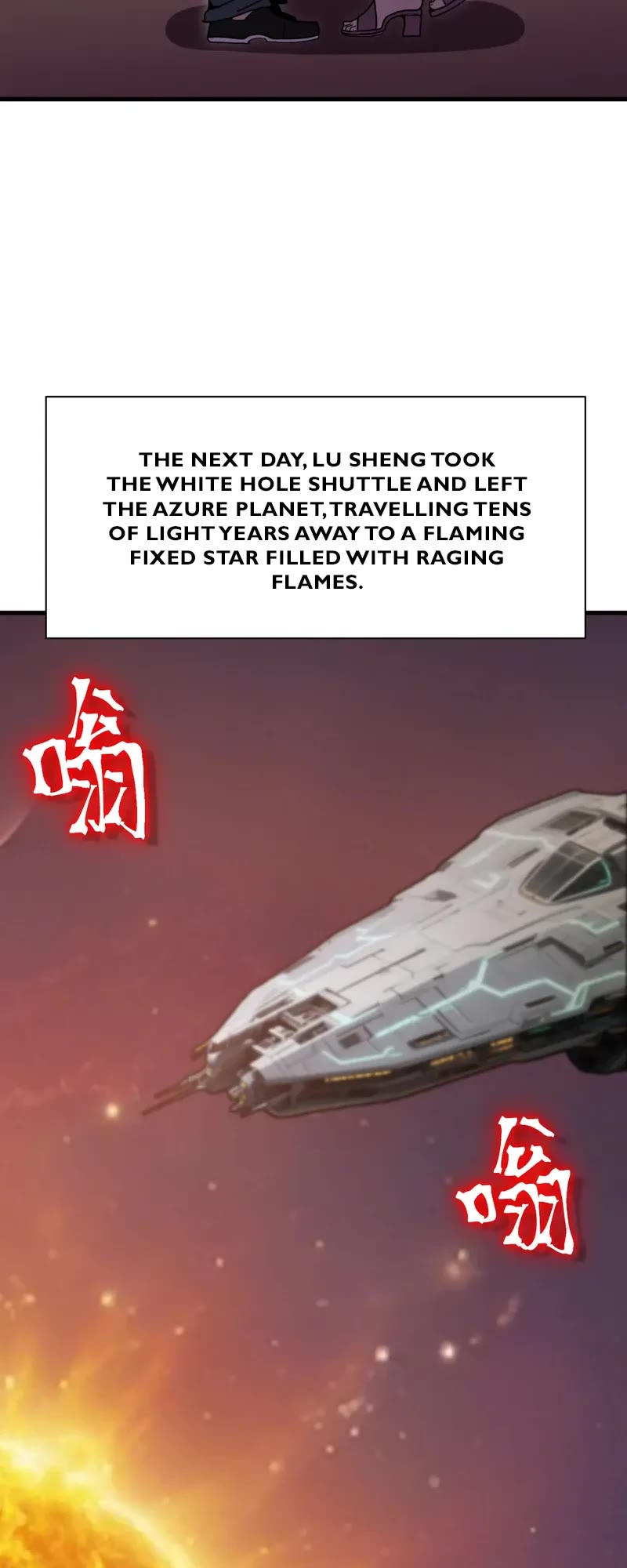 Apex Future Martial Arts chapter 250 page 40