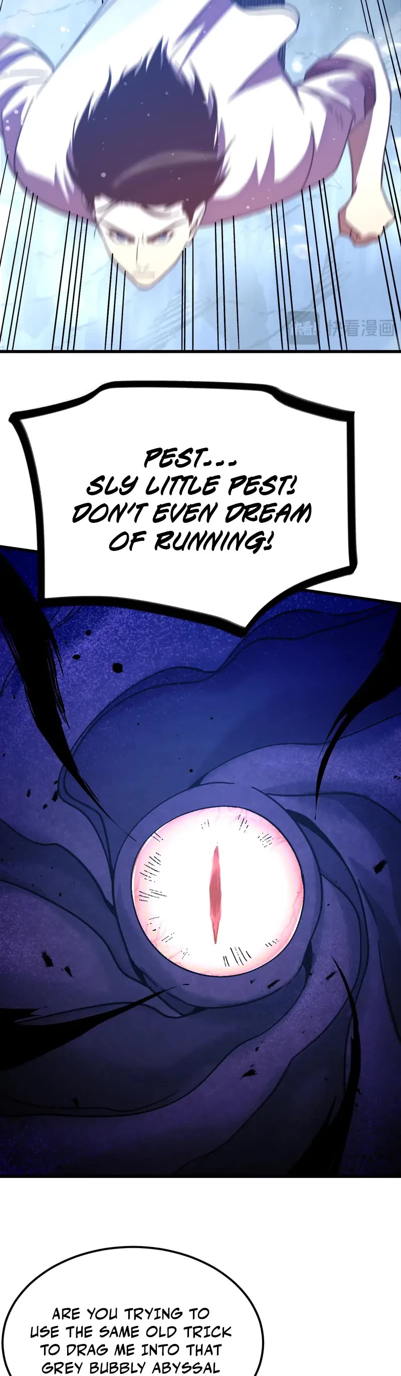 Apex Future Martial Arts chapter 250 page 5