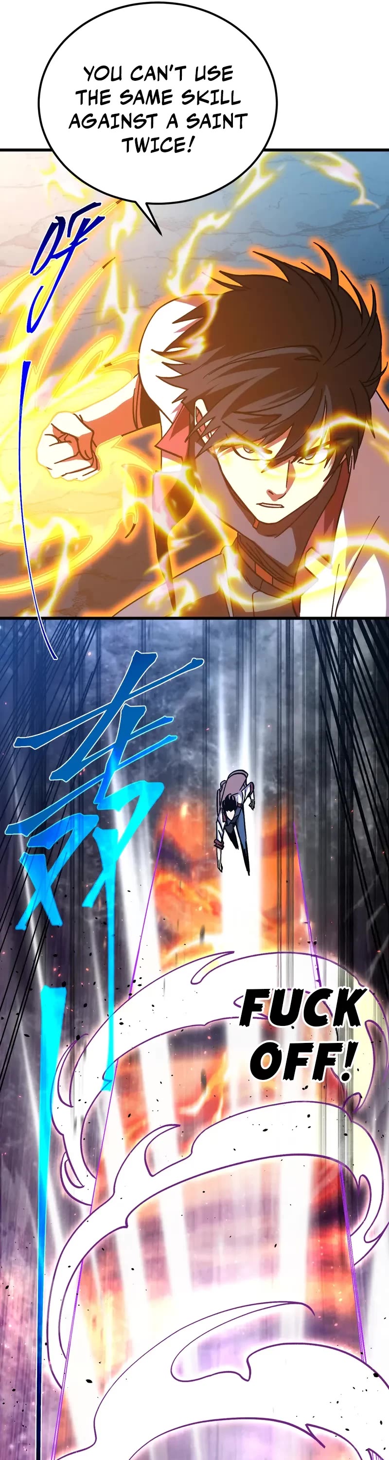 Apex Future Martial Arts chapter 250 page 7