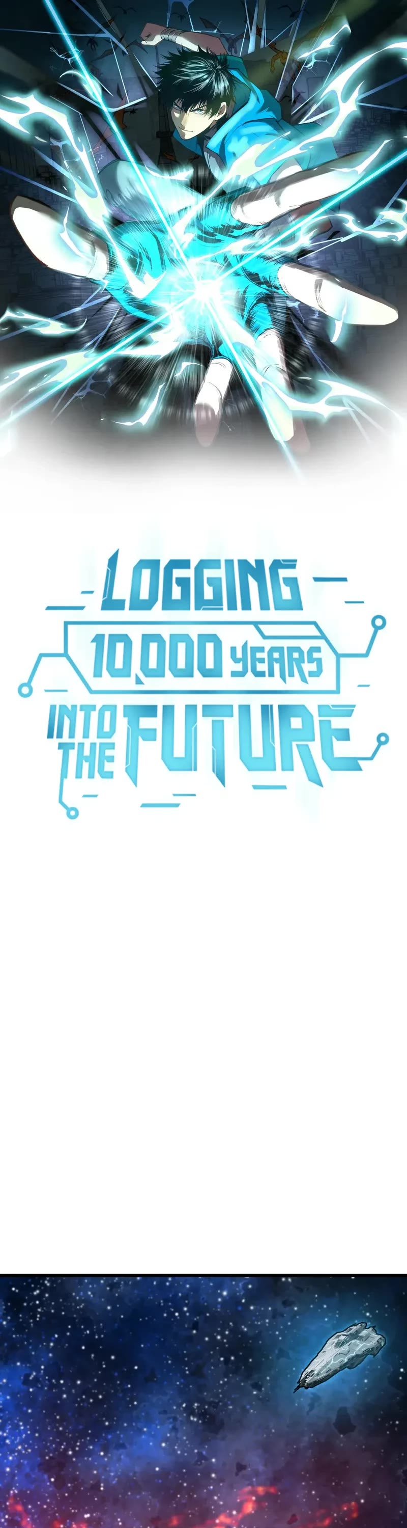 Apex Future Martial Arts chapter 251 page 1