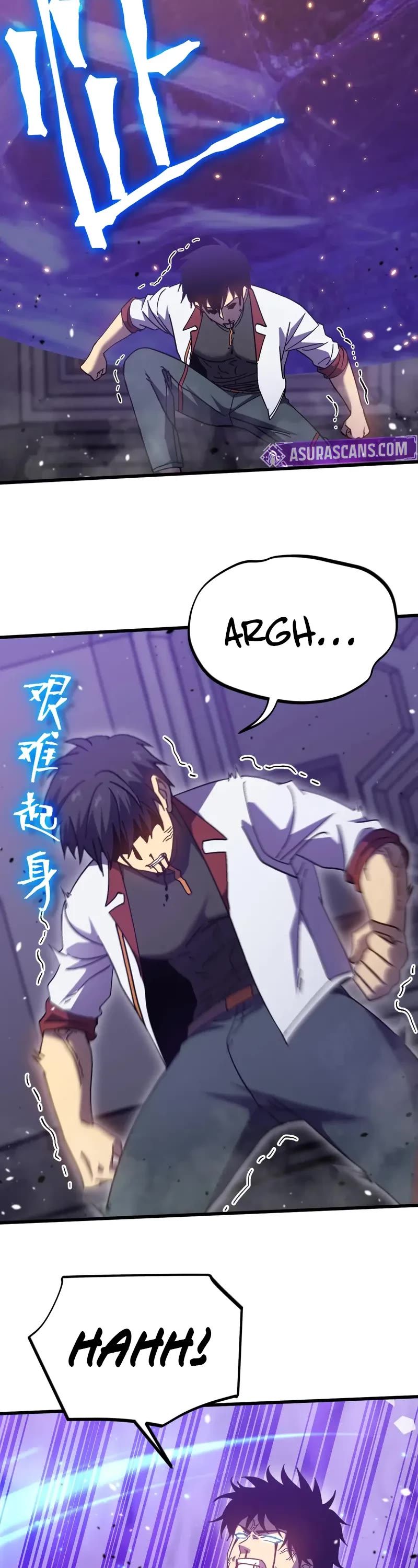 Apex Future Martial Arts chapter 251 page 18