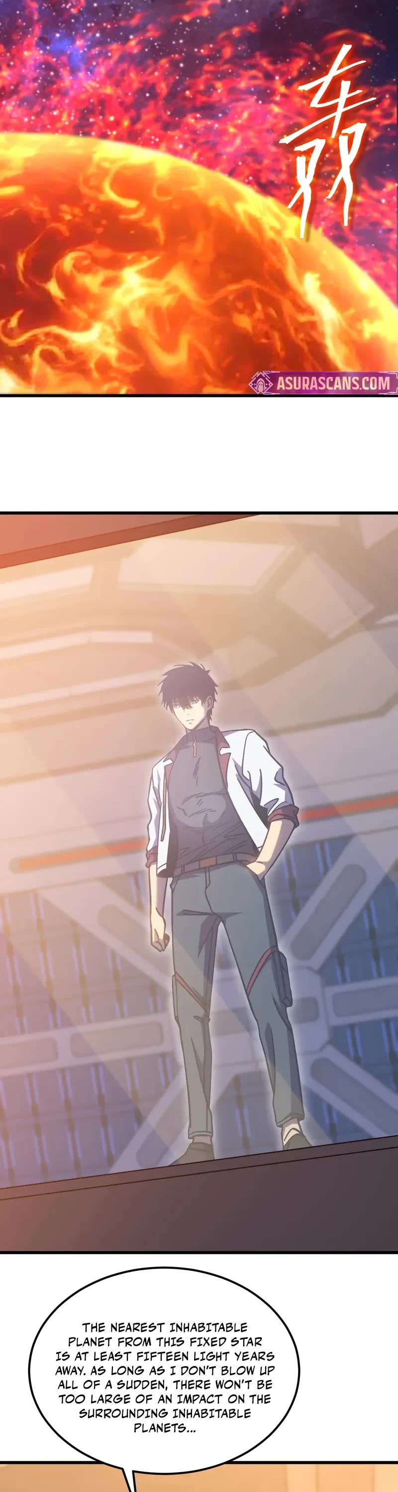 Apex Future Martial Arts chapter 251 page 2