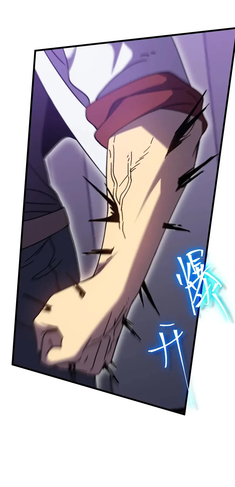 Apex Future Martial Arts chapter 251 page 20