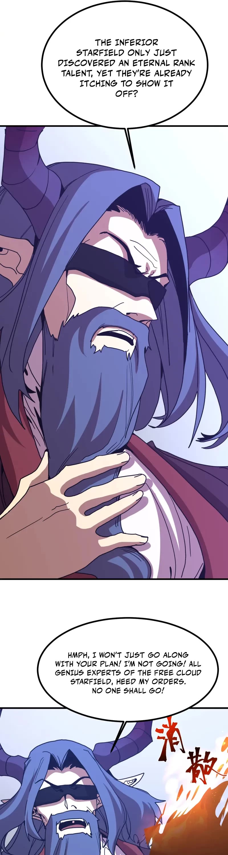 Apex Future Martial Arts chapter 251 page 28