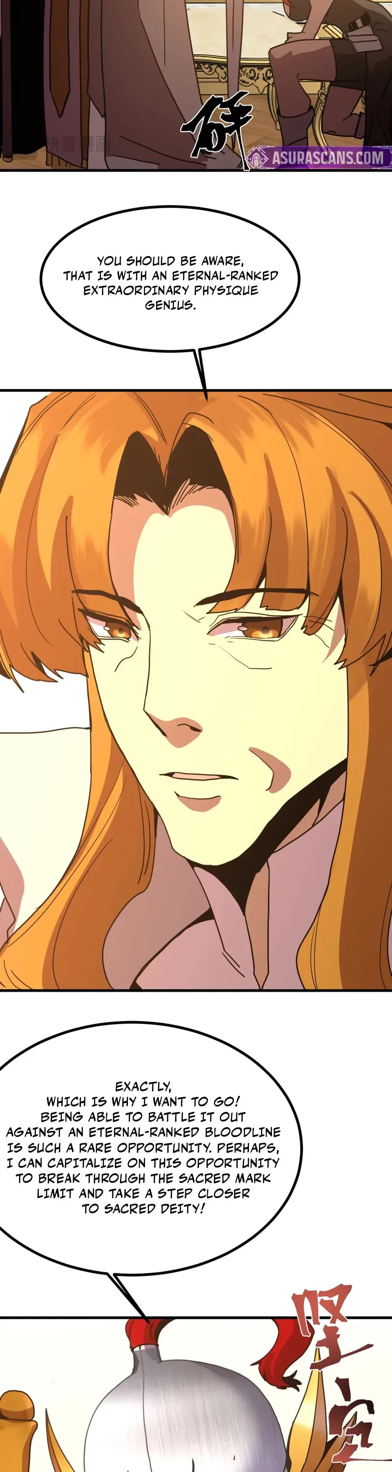 Apex Future Martial Arts chapter 251 page 33