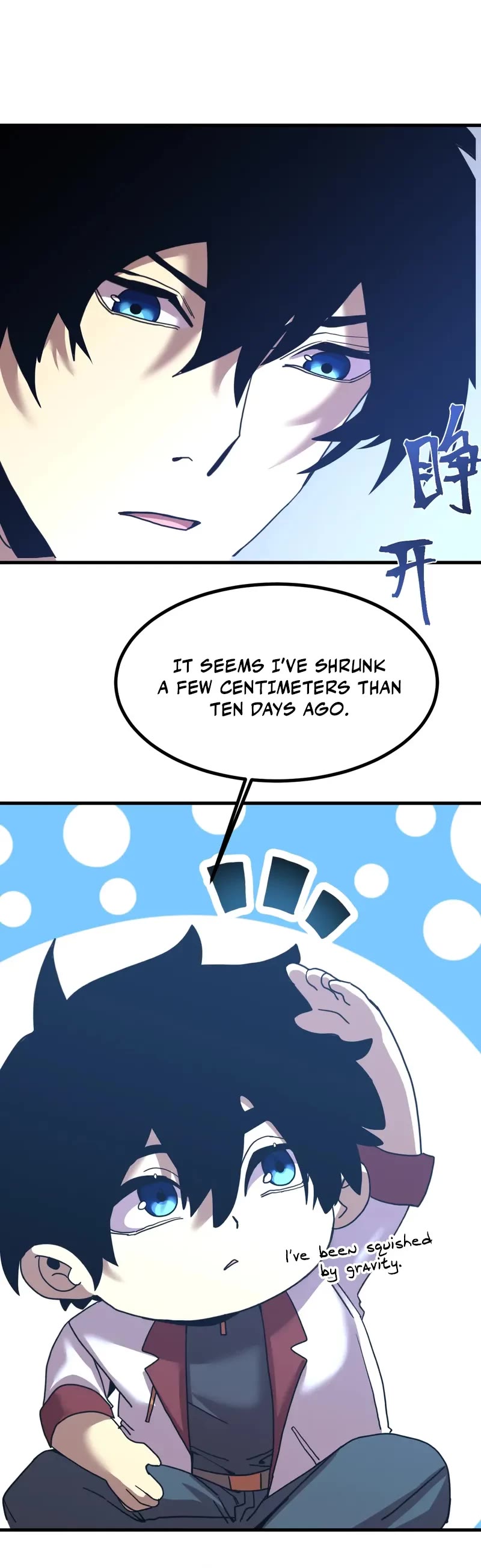 Apex Future Martial Arts chapter 251 page 42