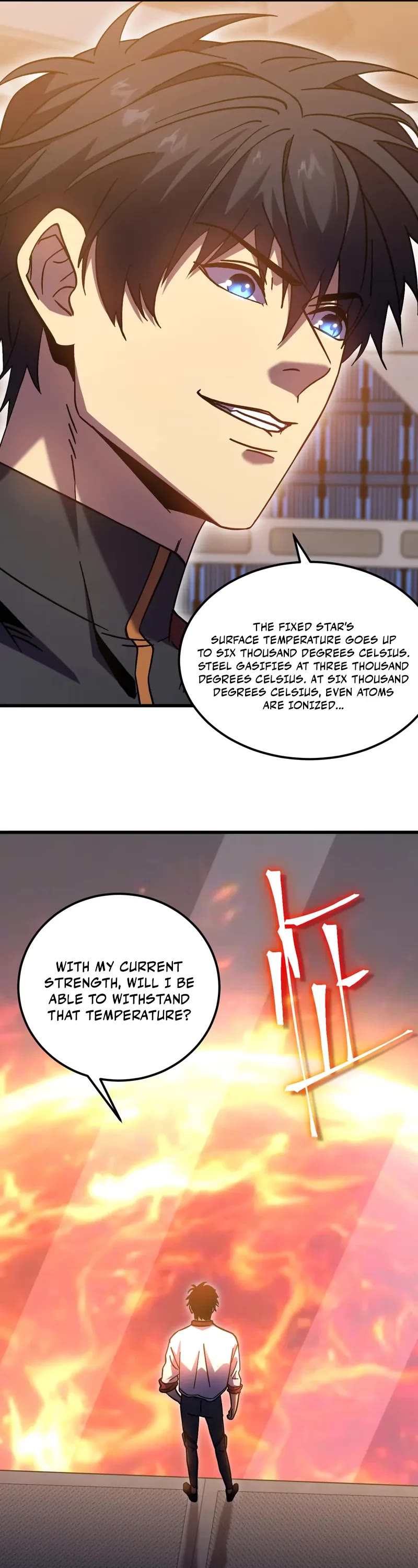 Apex Future Martial Arts chapter 251 page 5