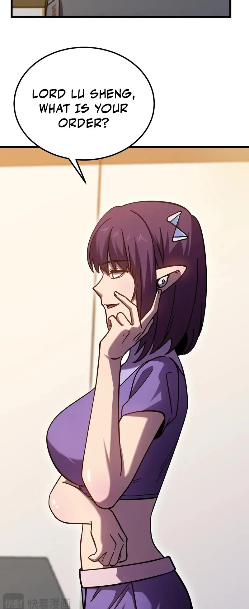 Apex Future Martial Arts chapter 251 page 7