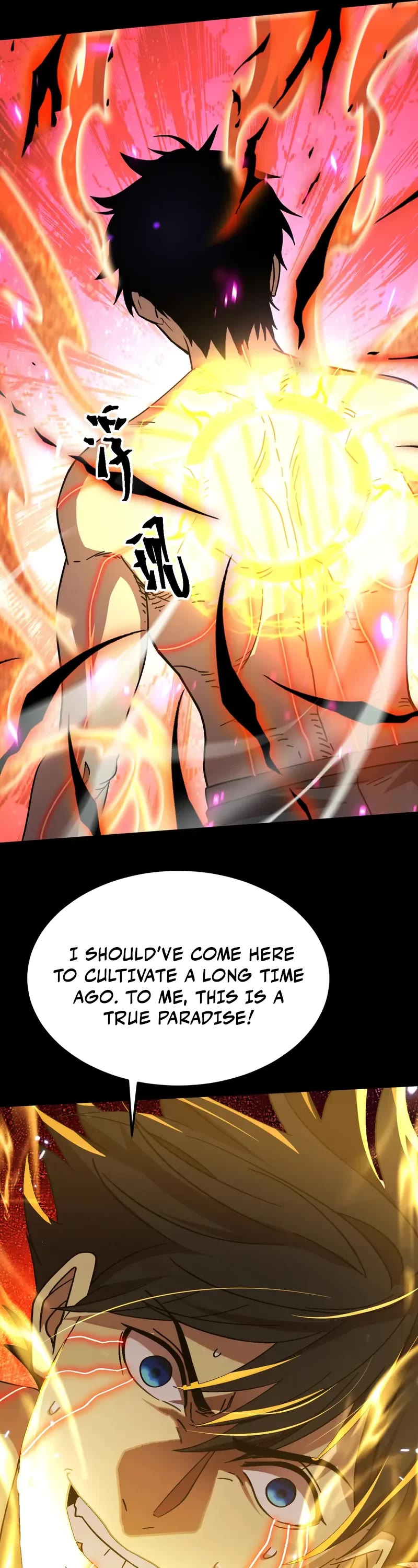 Apex Future Martial Arts chapter 252 page 12