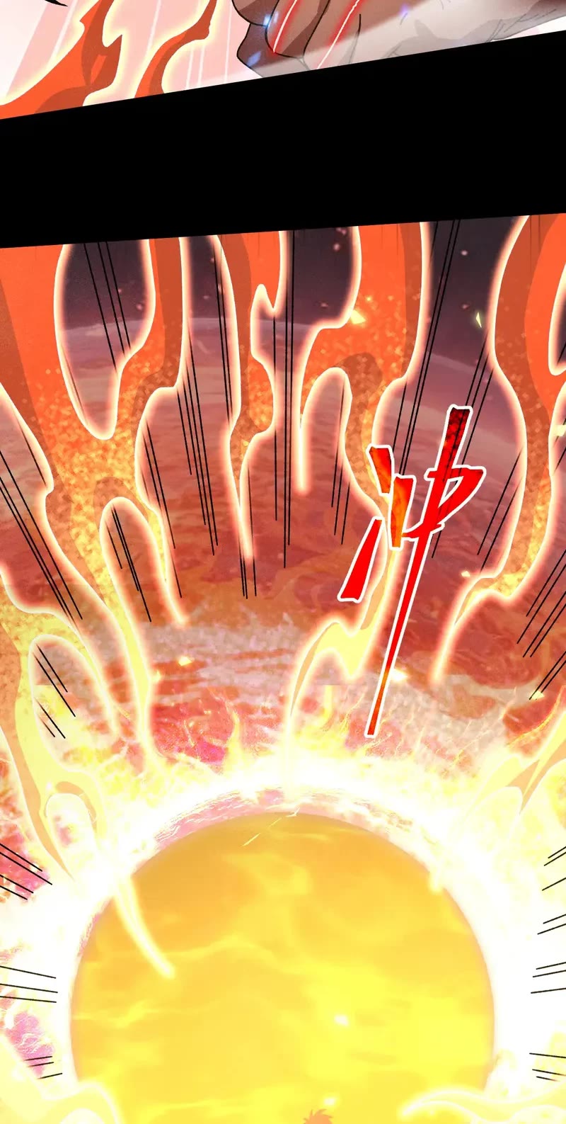 Apex Future Martial Arts chapter 252 page 15