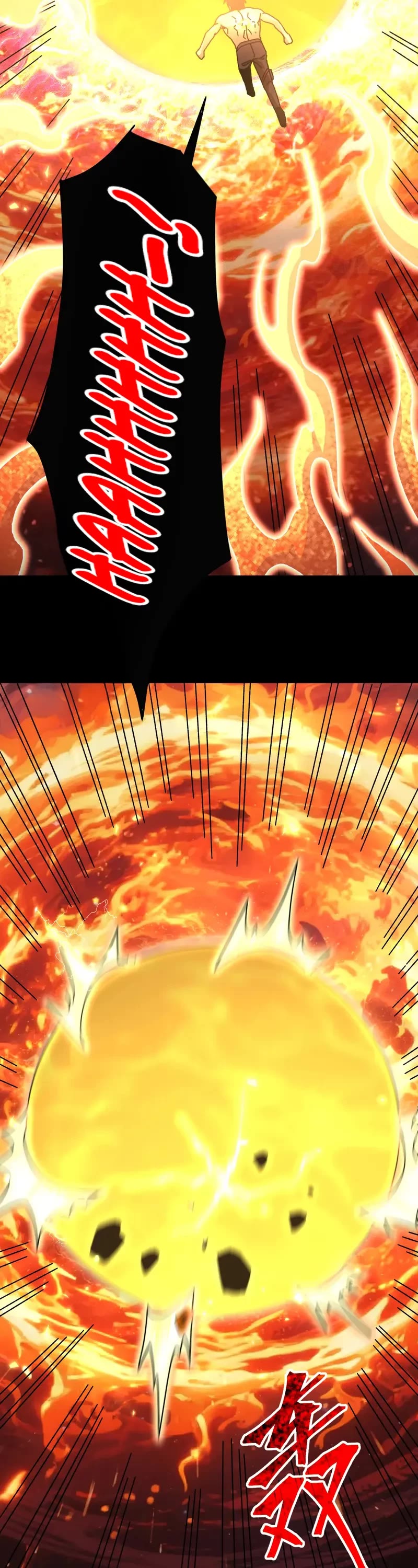 Apex Future Martial Arts chapter 252 page 16