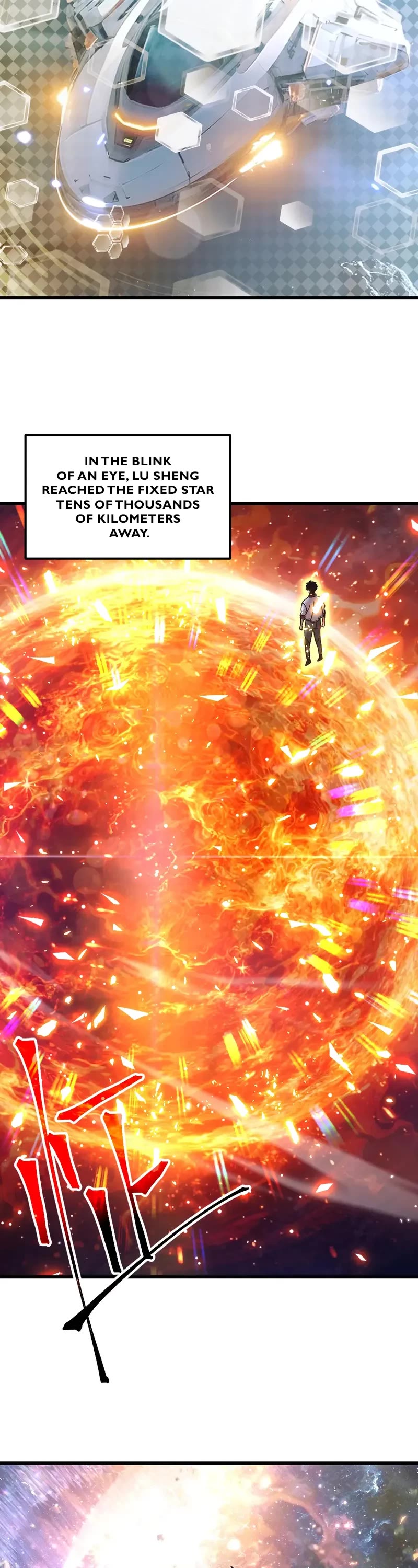 Apex Future Martial Arts chapter 252 page 2