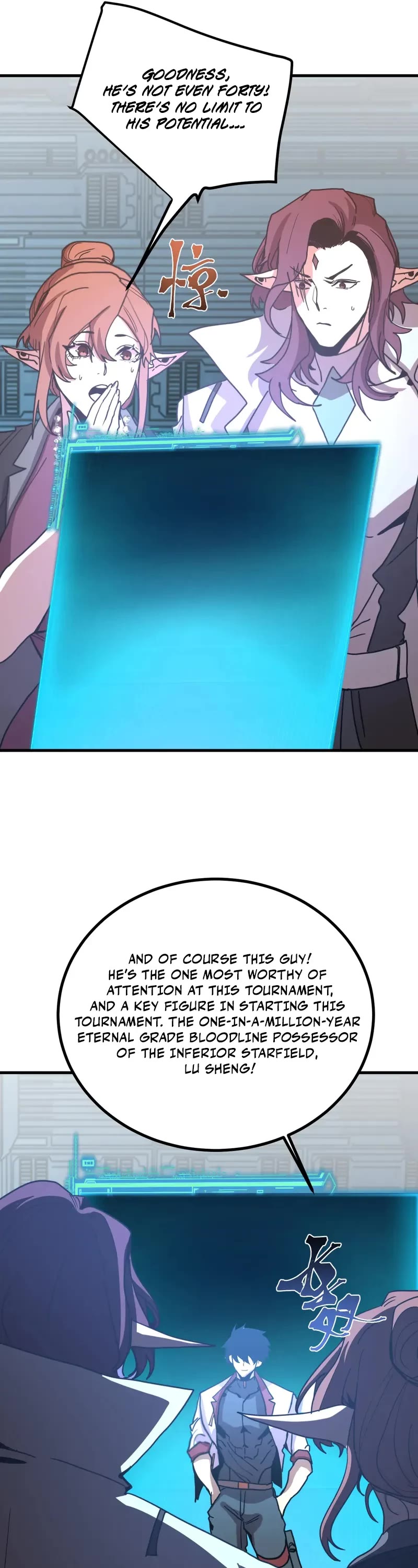 Apex Future Martial Arts chapter 252 page 39