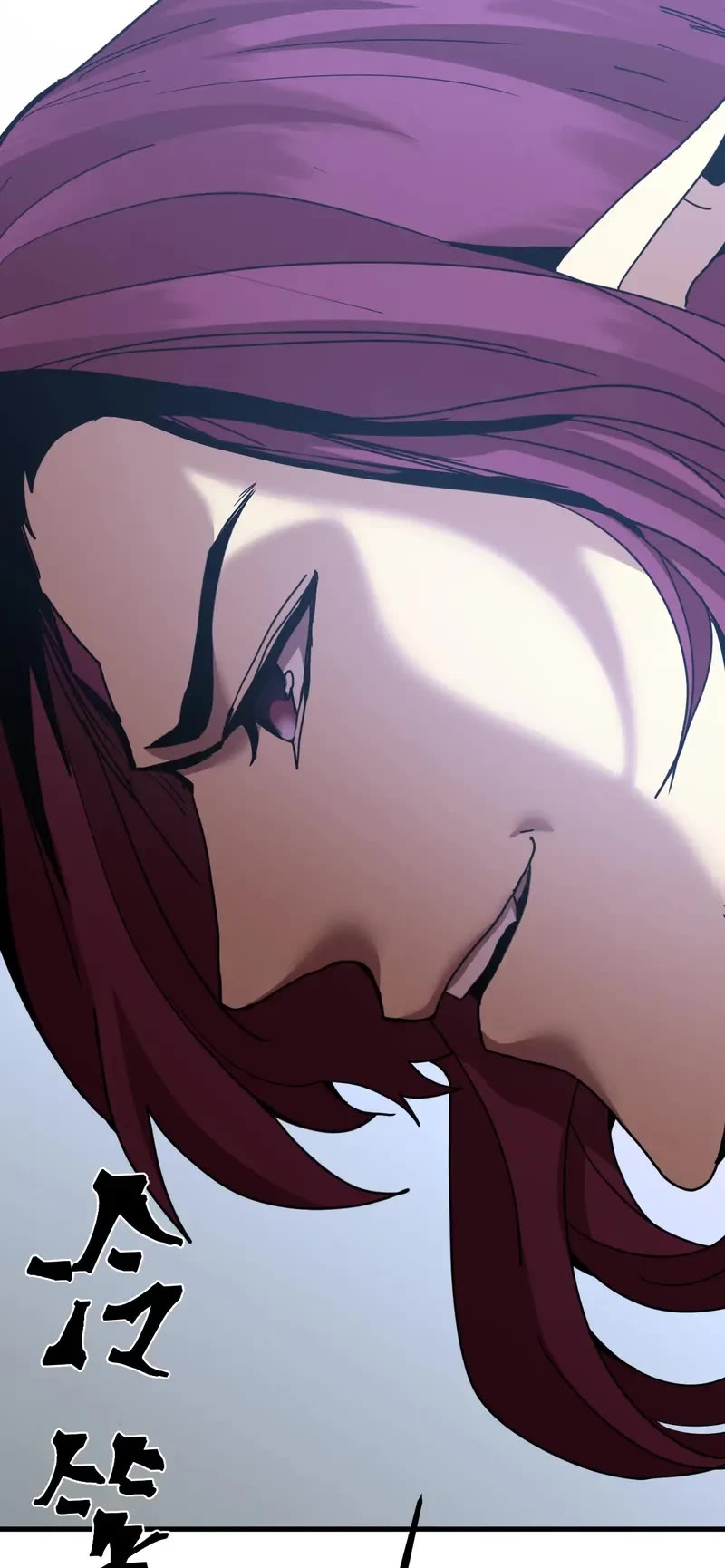 Apex Future Martial Arts chapter 252 page 45