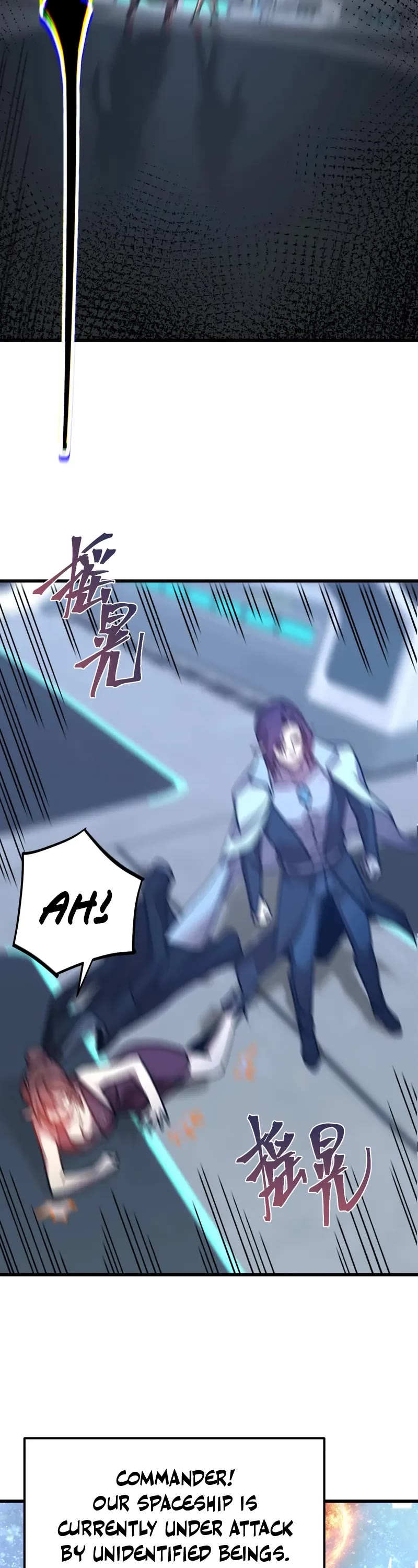 Apex Future Martial Arts chapter 253 page 10