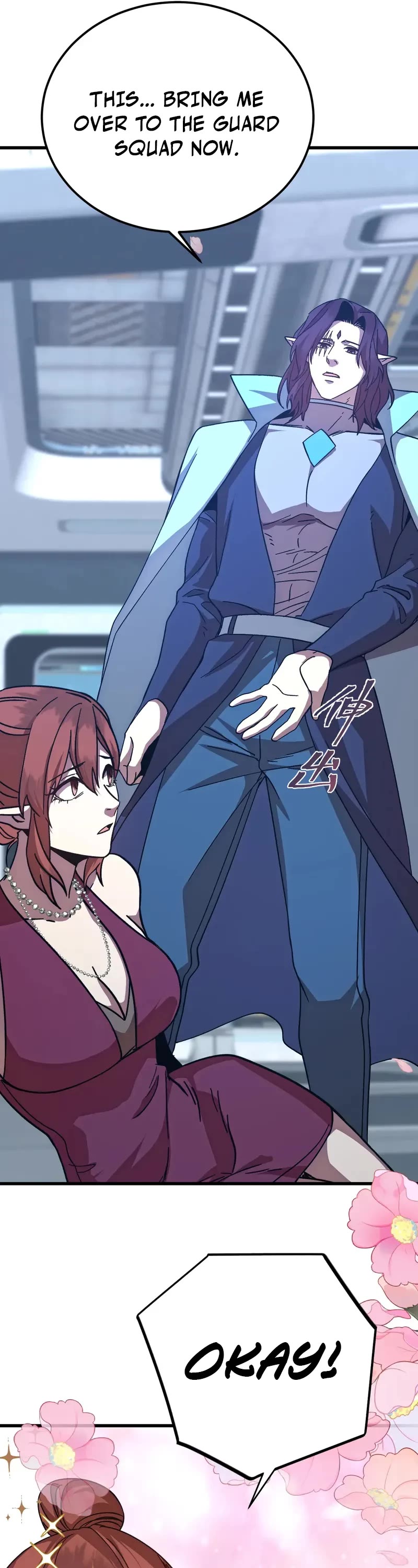 Apex Future Martial Arts chapter 253 page 13