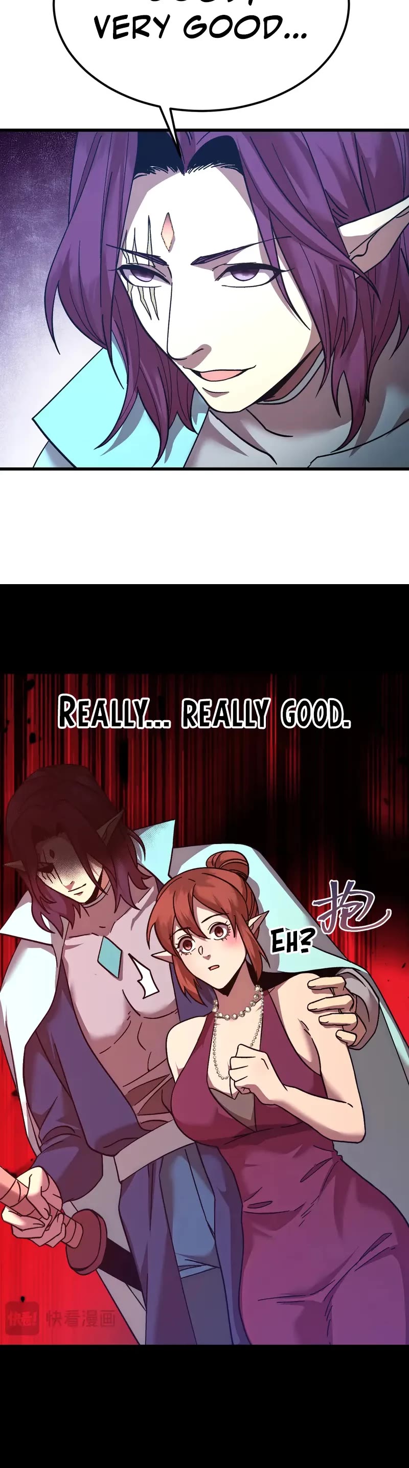 Apex Future Martial Arts chapter 253 page 19