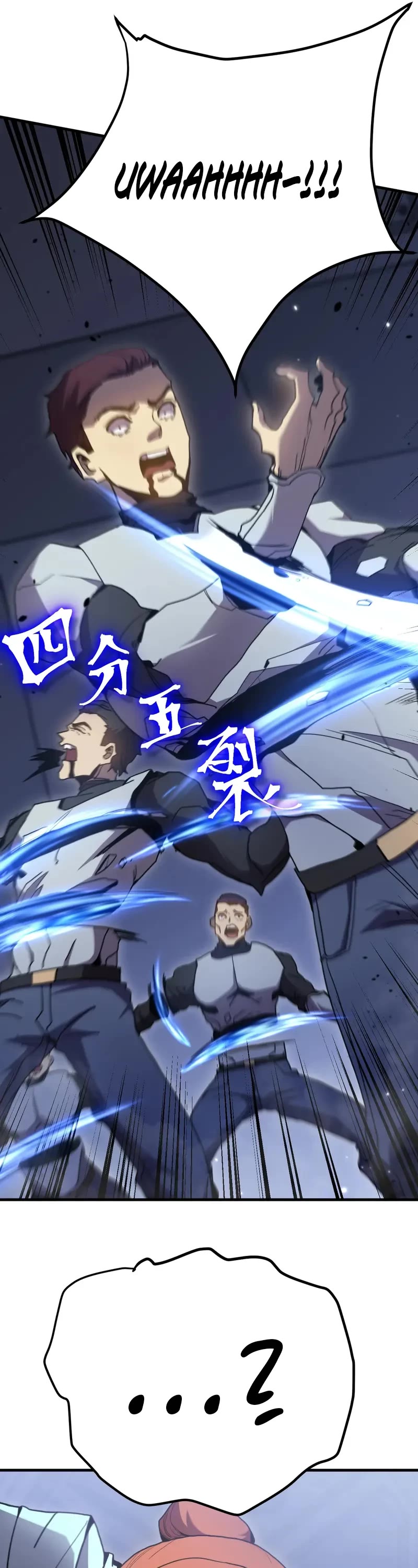 Apex Future Martial Arts chapter 253 page 23