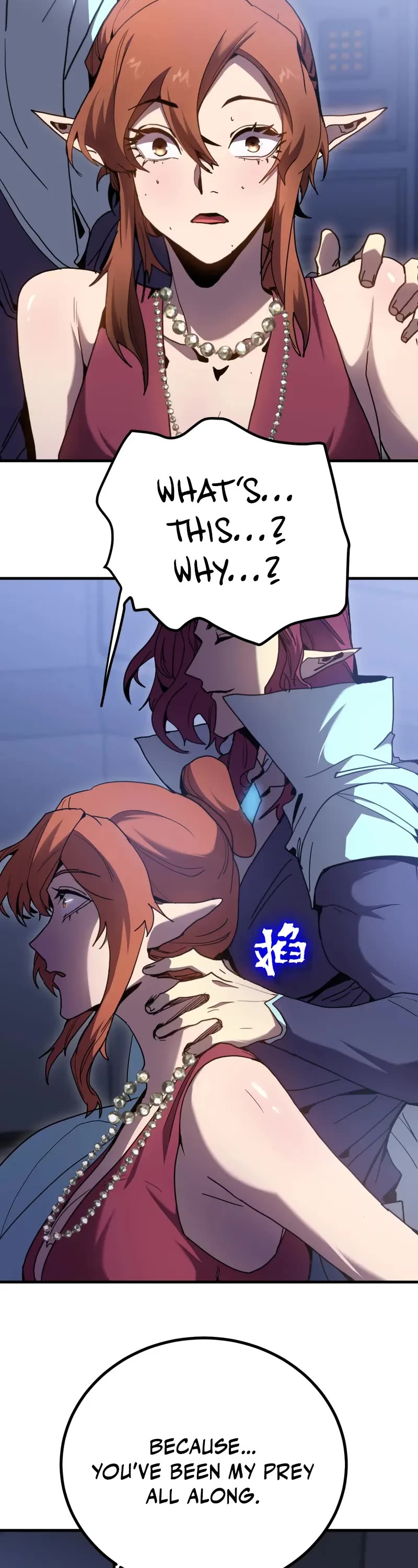 Apex Future Martial Arts chapter 253 page 24