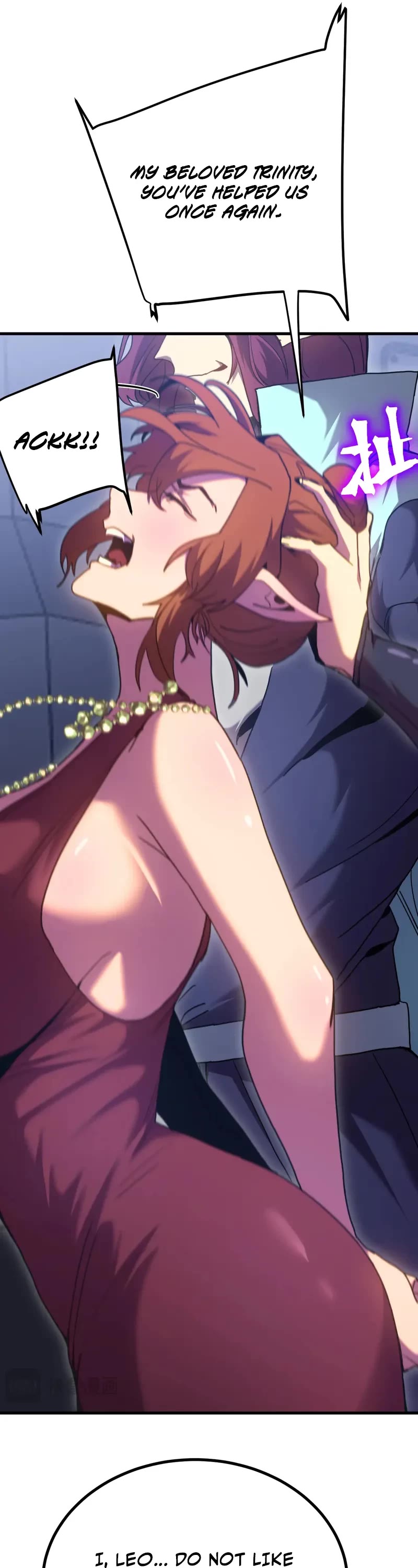 Apex Future Martial Arts chapter 253 page 35