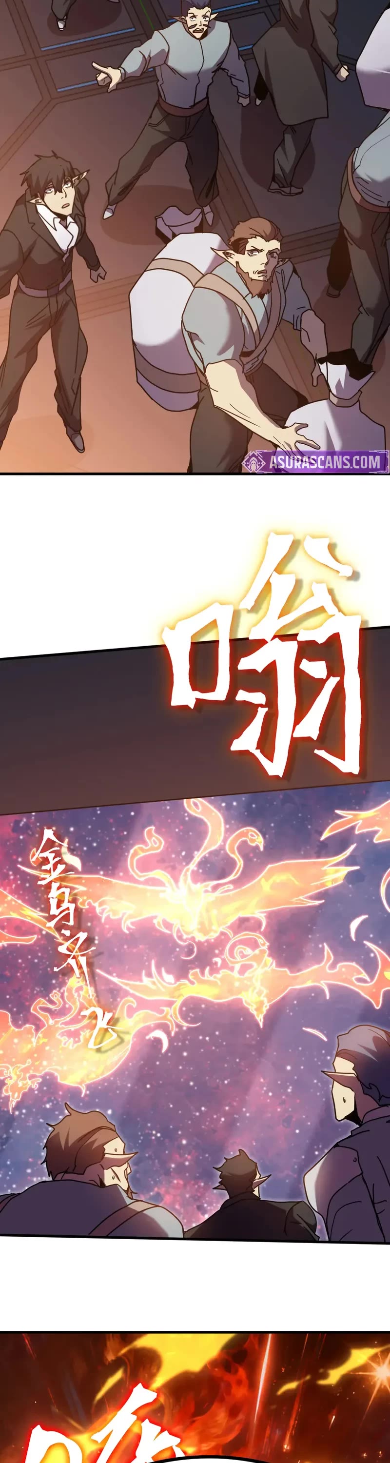 Apex Future Martial Arts chapter 253 page 40