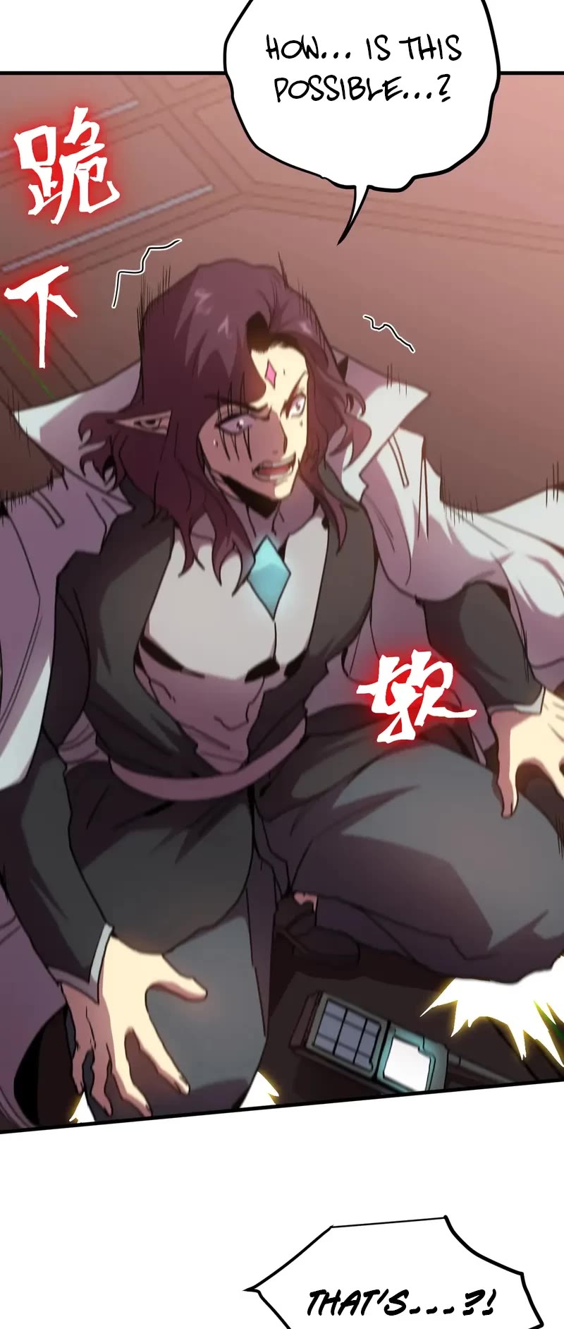 Apex Future Martial Arts chapter 254 page 11