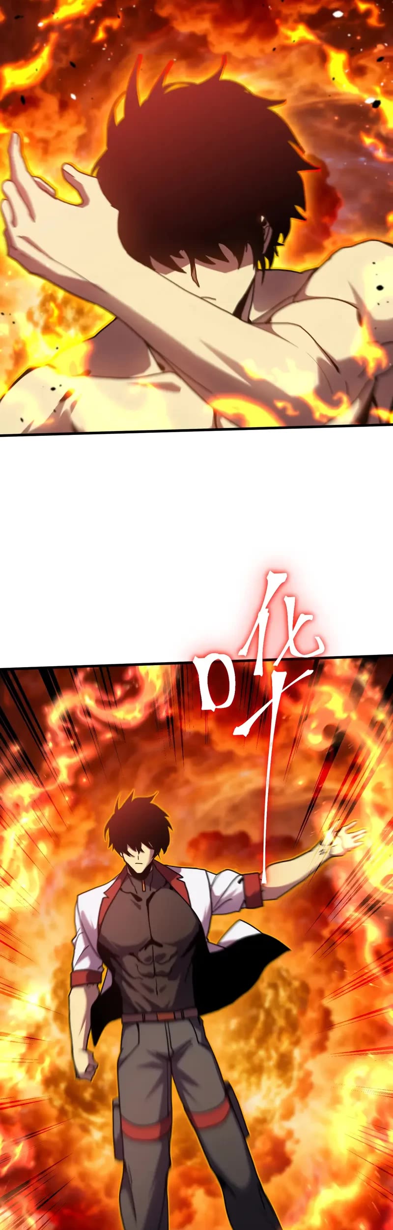 Apex Future Martial Arts chapter 254 page 14