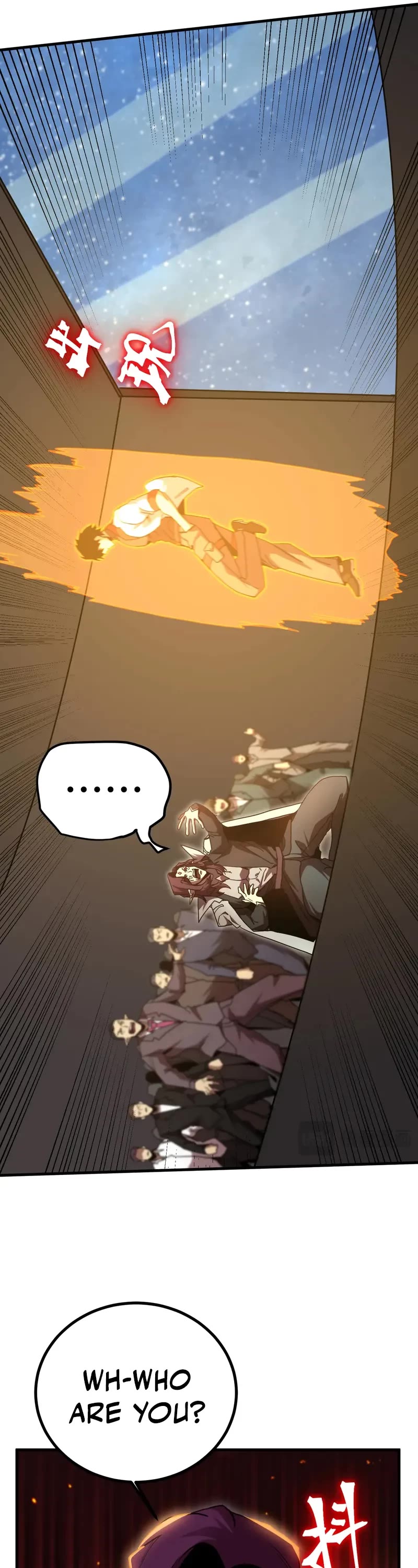 Apex Future Martial Arts chapter 254 page 16