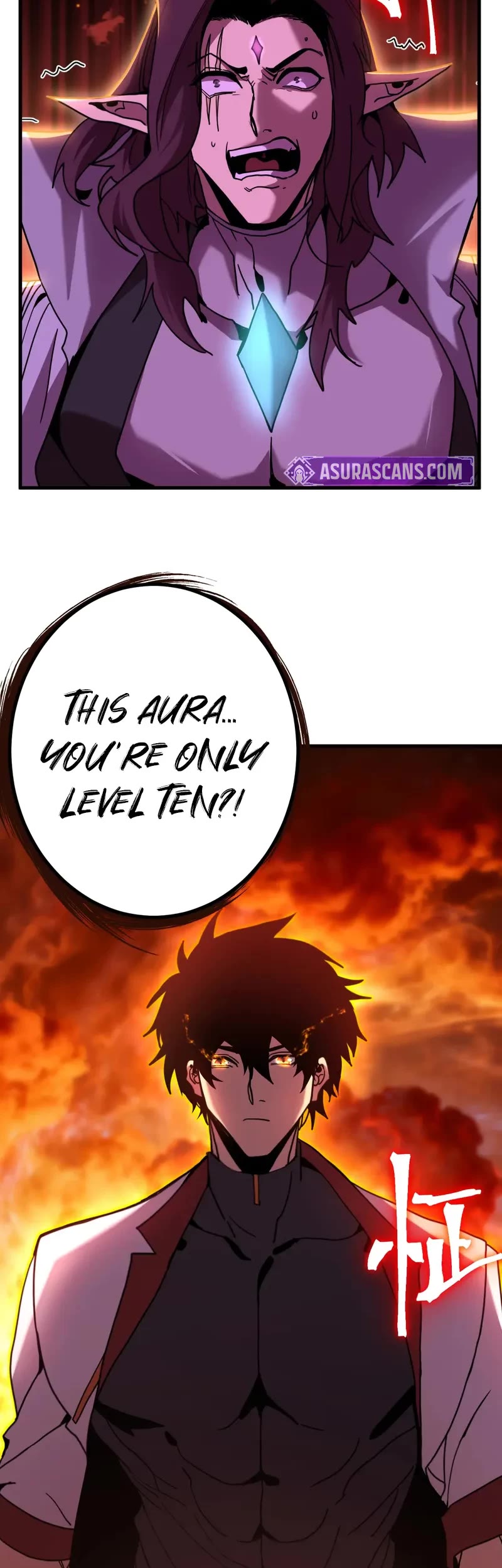 Apex Future Martial Arts chapter 254 page 17