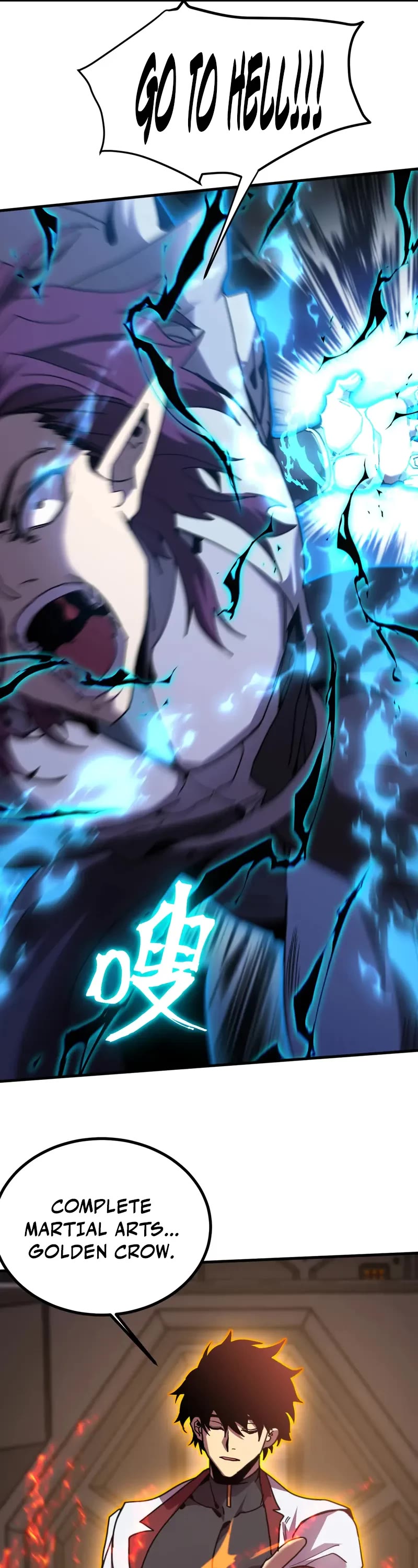 Apex Future Martial Arts chapter 254 page 19