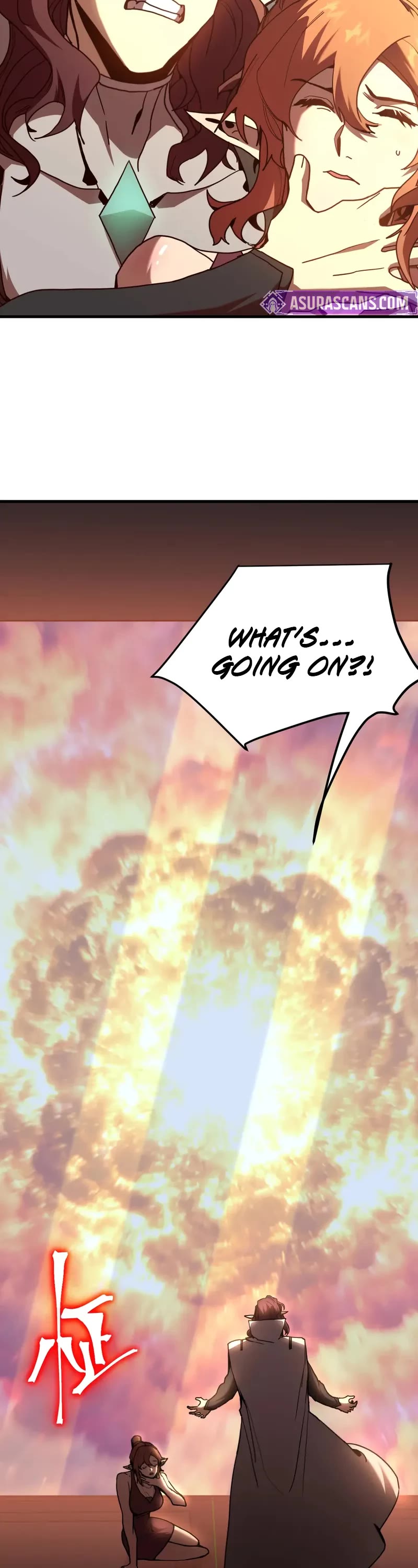 Apex Future Martial Arts chapter 254 page 2