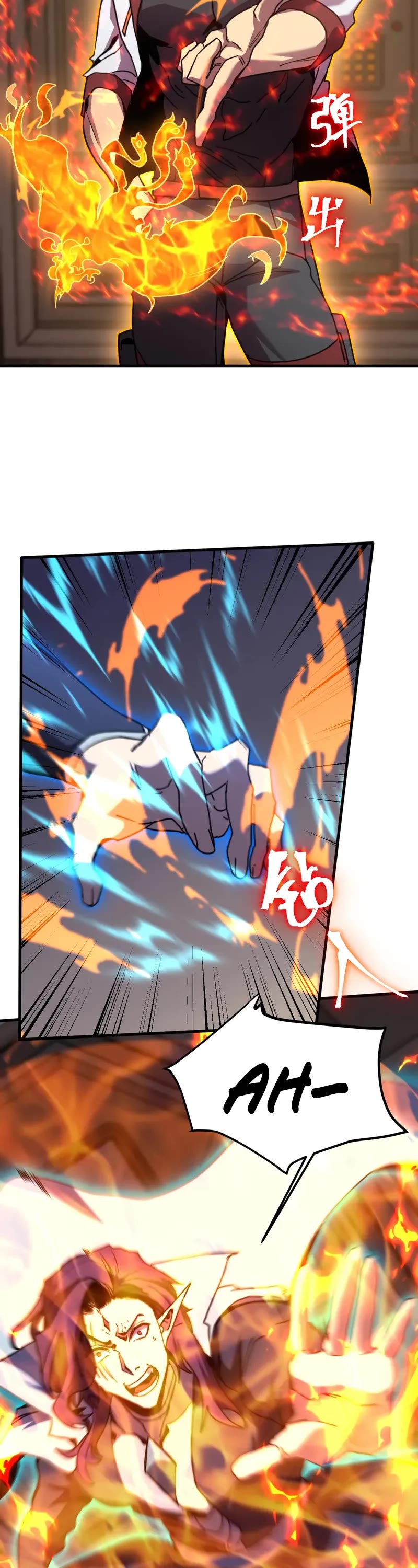 Apex Future Martial Arts chapter 254 page 20