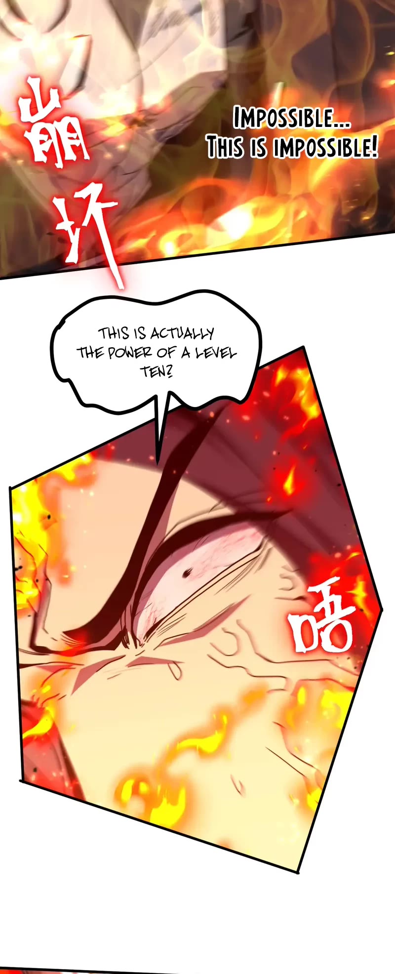 Apex Future Martial Arts chapter 254 page 22