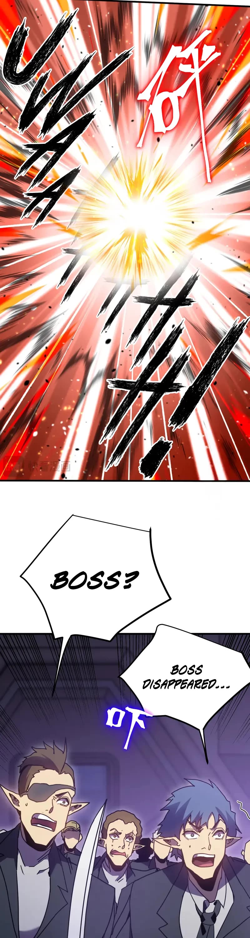 Apex Future Martial Arts chapter 254 page 23