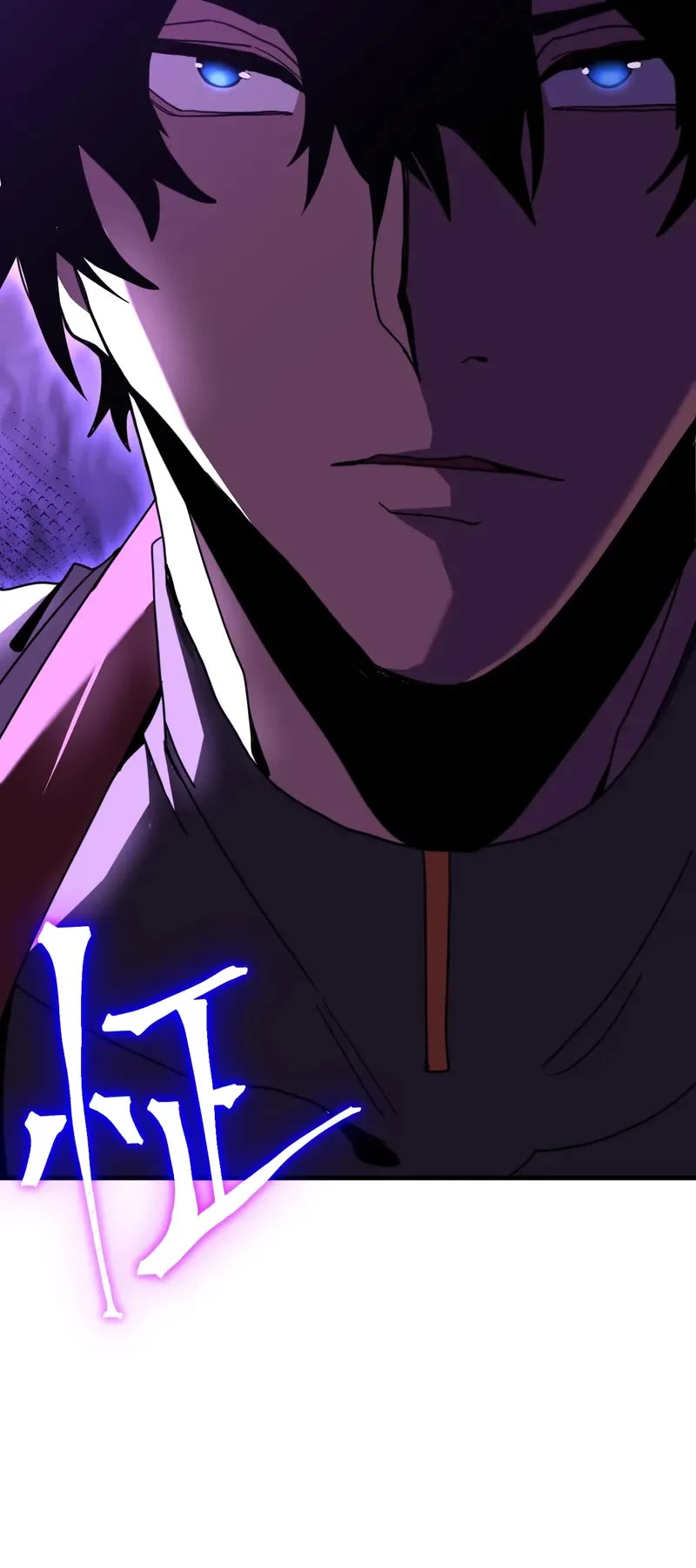 Apex Future Martial Arts chapter 254 page 26