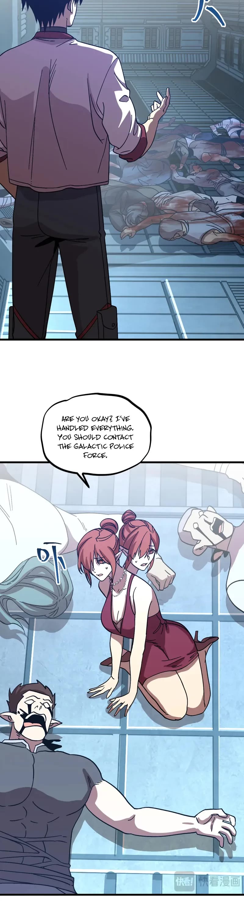 Apex Future Martial Arts chapter 254 page 28