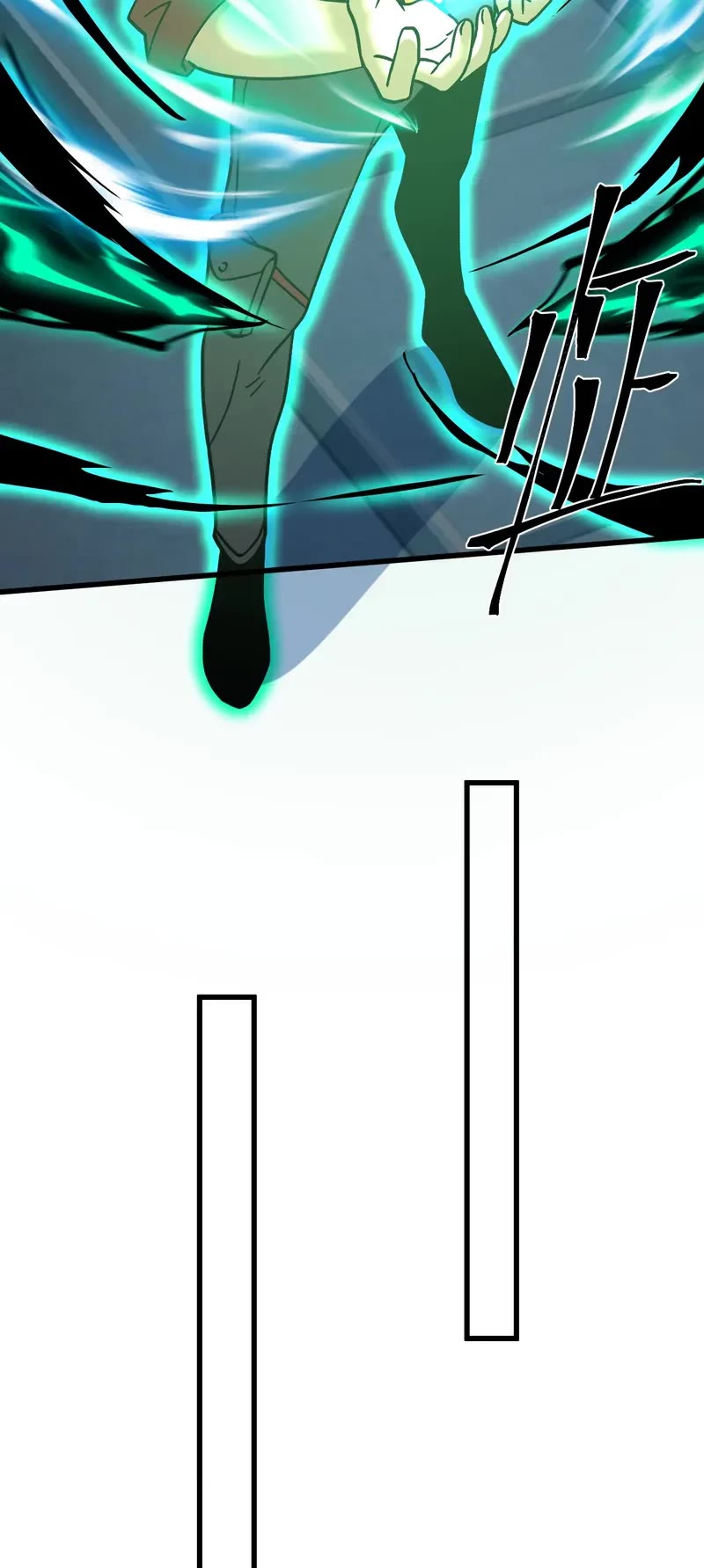 Apex Future Martial Arts chapter 254 page 33