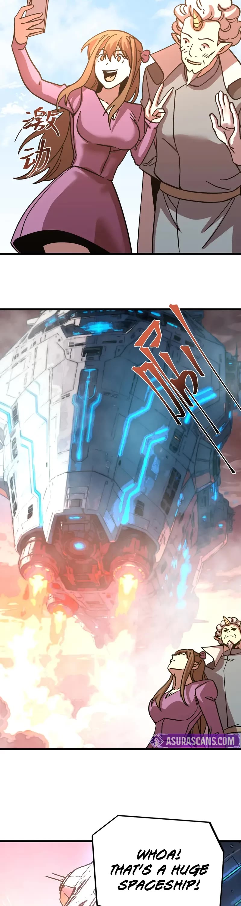 Apex Future Martial Arts chapter 254 page 44