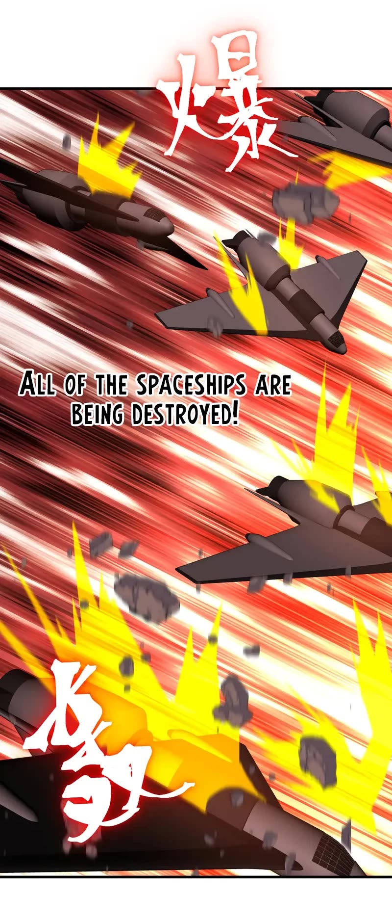 Apex Future Martial Arts chapter 254 page 8